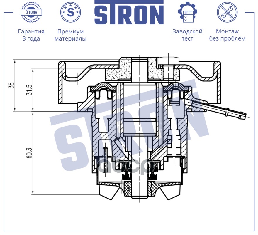 

Насос Водяной Porsche Cayenne Ii (958) 3.6I 10-18