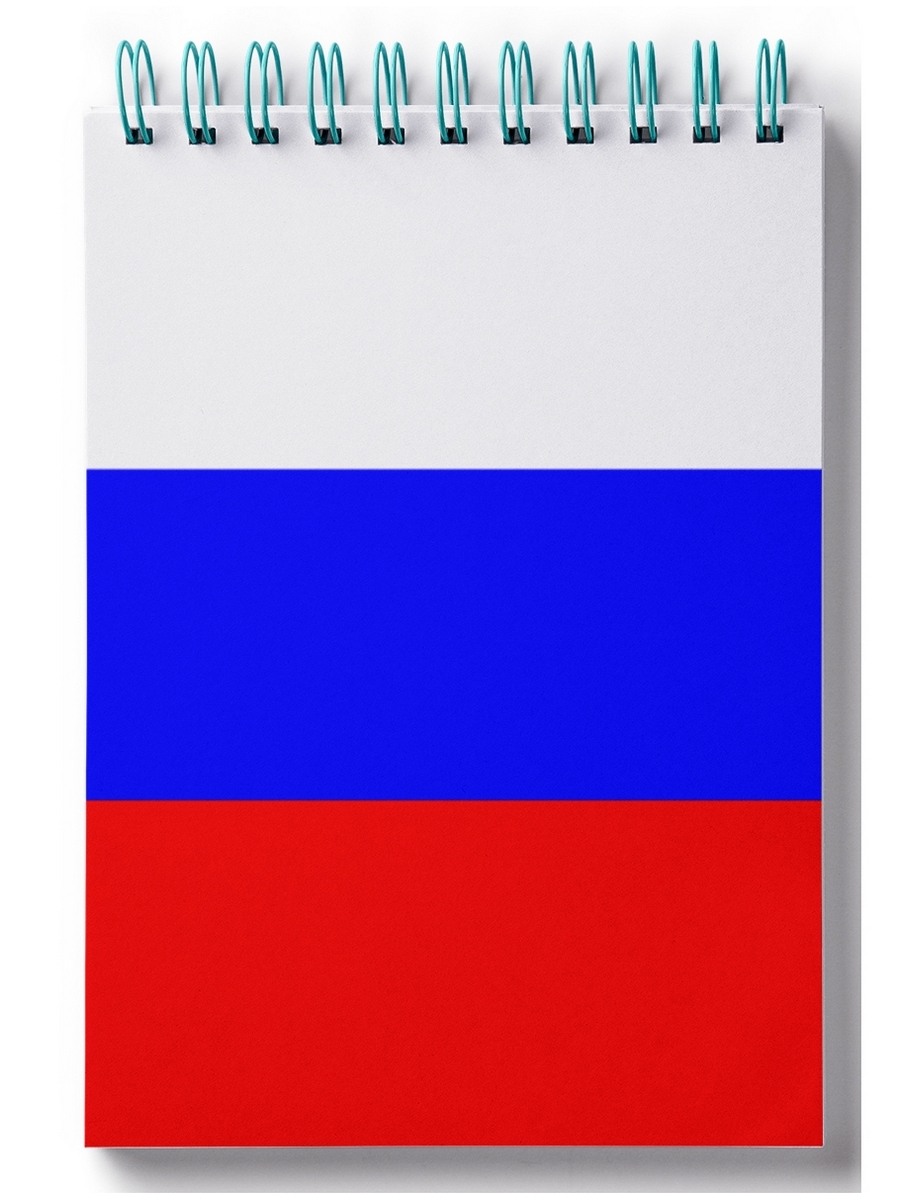 

Блокнот DRABS Оптическая иллюзия, вихрь
