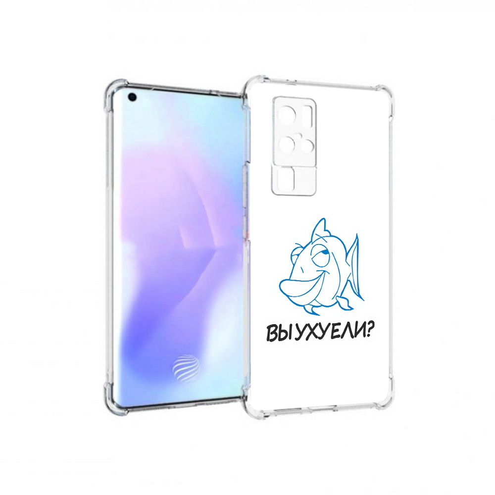 

Чехол MyPads Tocco для Vivo X50 Pro вы ухуели (PT226970.404.282), Прозрачный, Tocco