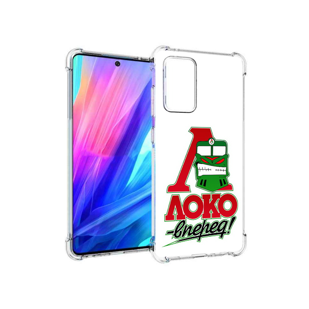 Чехол MyPads Tocco для Samsung Galaxy A52 ФК локо вперед (PT158660.526.181)