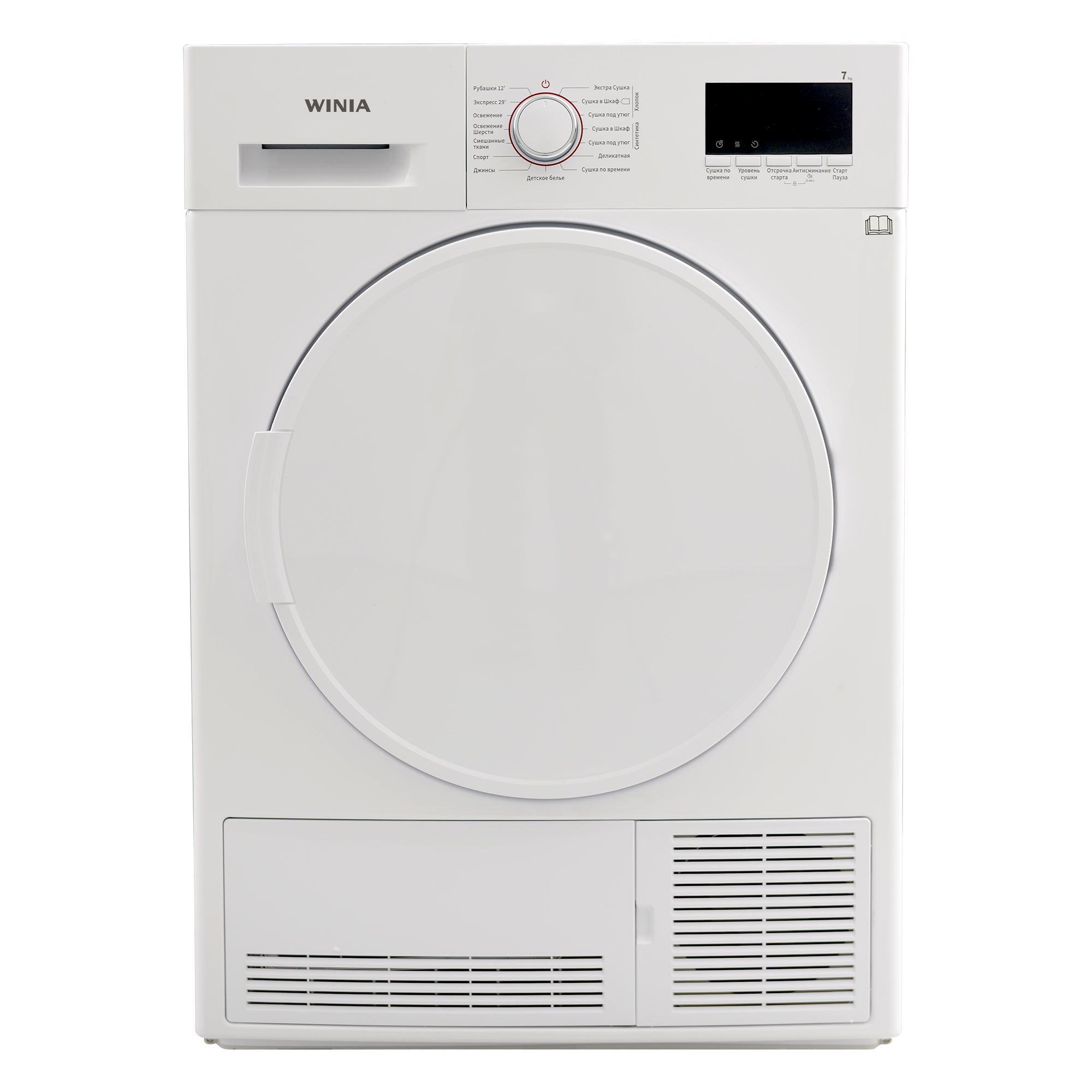 

Сушильная машина Winia DWC-7TF4WW
