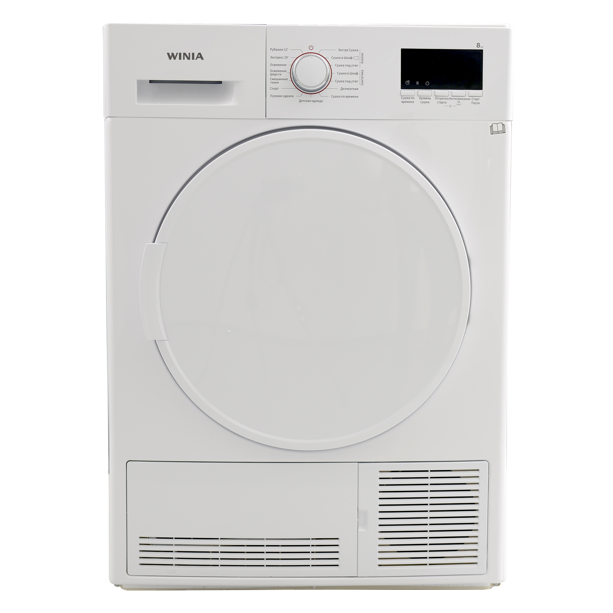 

Сушильная машина Winia DWC-8TF4WW