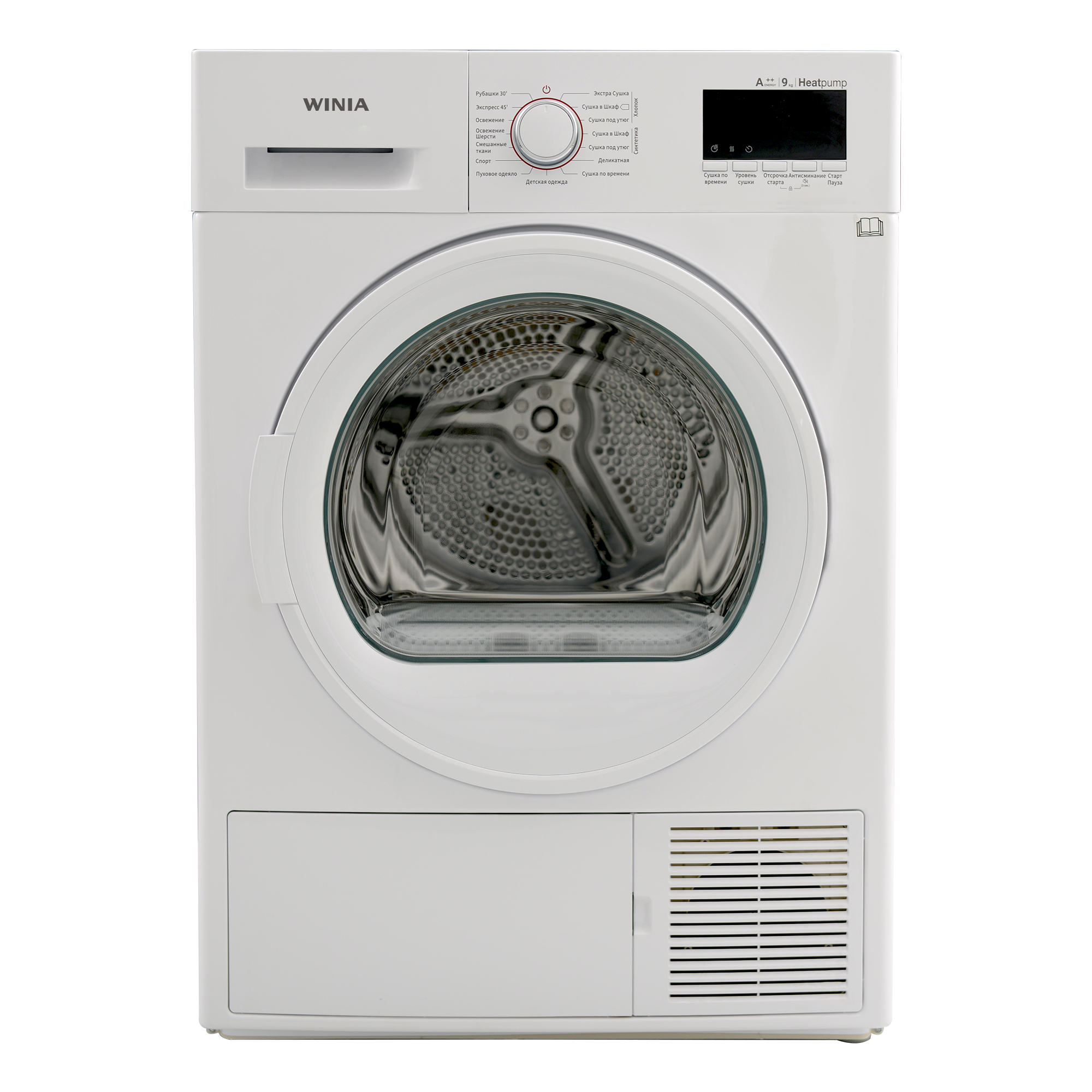 

Сушильная машина Winia DWH-9XF4W