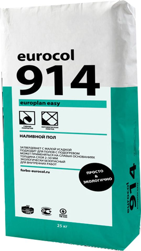 FORBO EUROCOL 914 Europlan Easy наливной пол для укладки напольных покрытий (25кг)