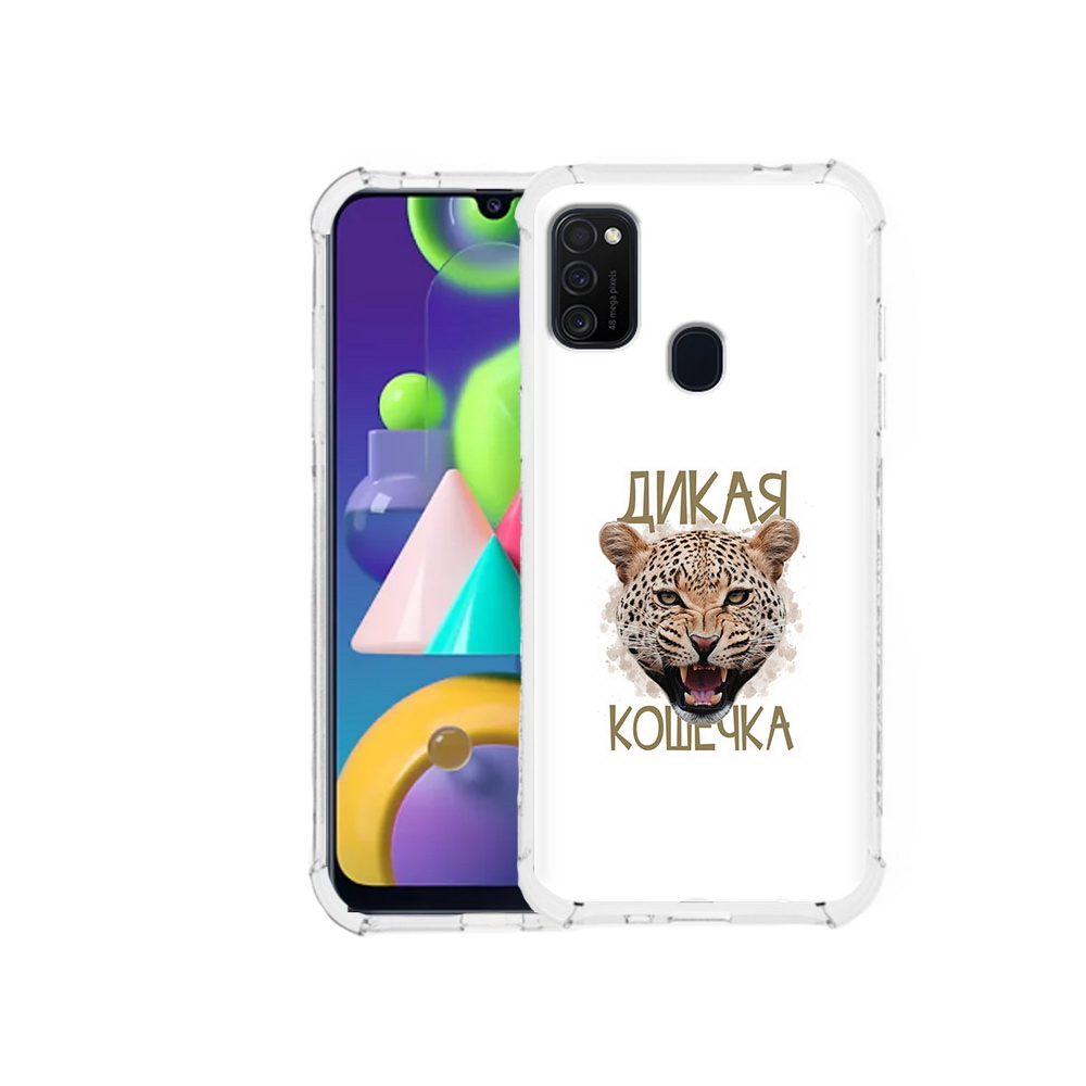 

Чехол MyPads Tocco для Samsung Galaxy M21 дикая кошечка (PT147110.591.324), Прозрачный, Tocco
