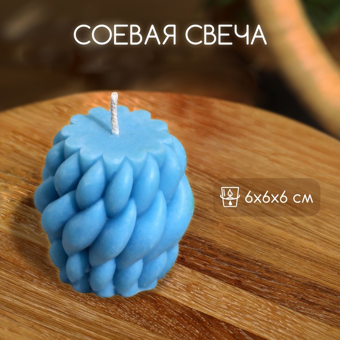 

Свеча "Капли" 6х6х6 см, соевый воск