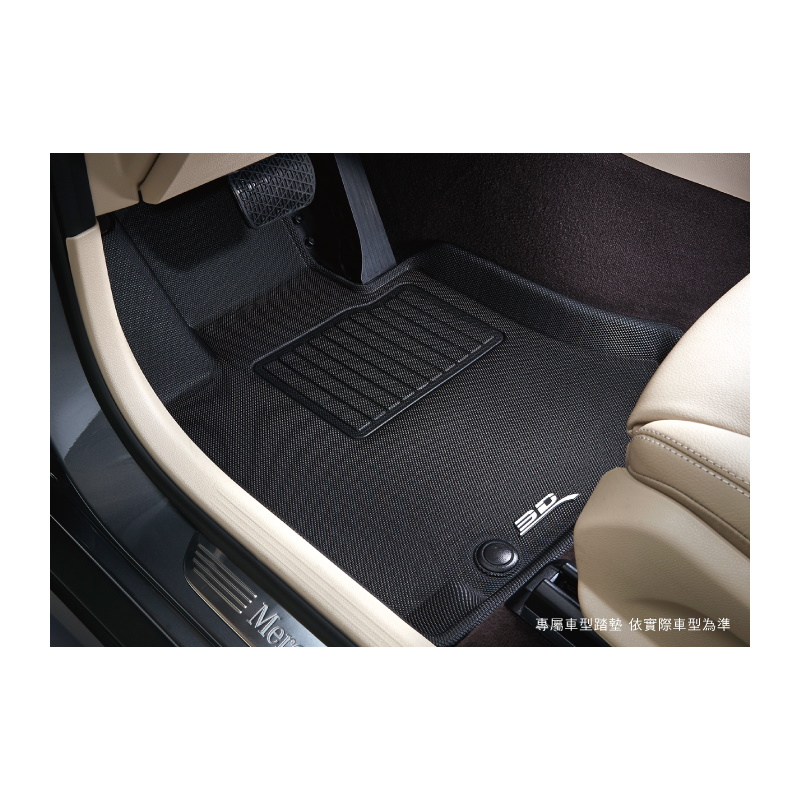 

Коврики салона TPR Audi Q7 II 2015- Sotra 3D Kagu с бортиком черные. Арт. ST 75-00001