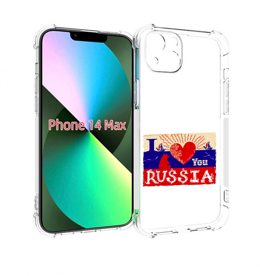 

Чехол MyPads Люблю Россию для iPhone 14 Plus (6.7), Прозрачный, Tocco
