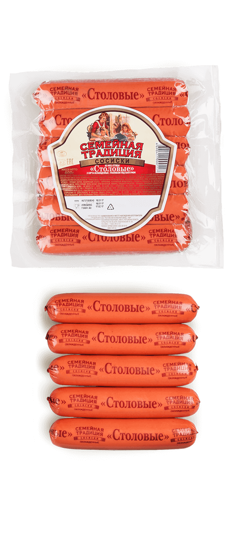 

Сосиски Семейная традиция Столовые 600 г