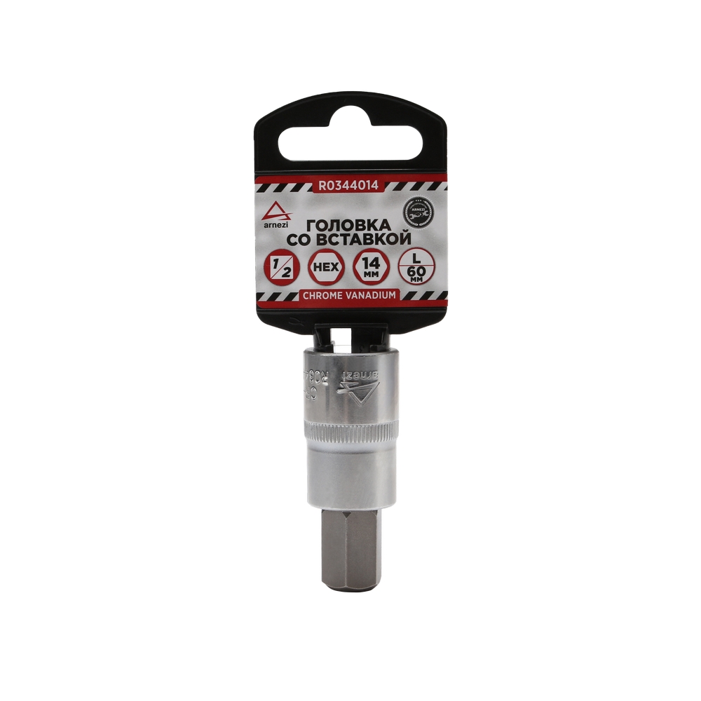 

Головка 1/2" со вставкой H14 L=60, на холдере