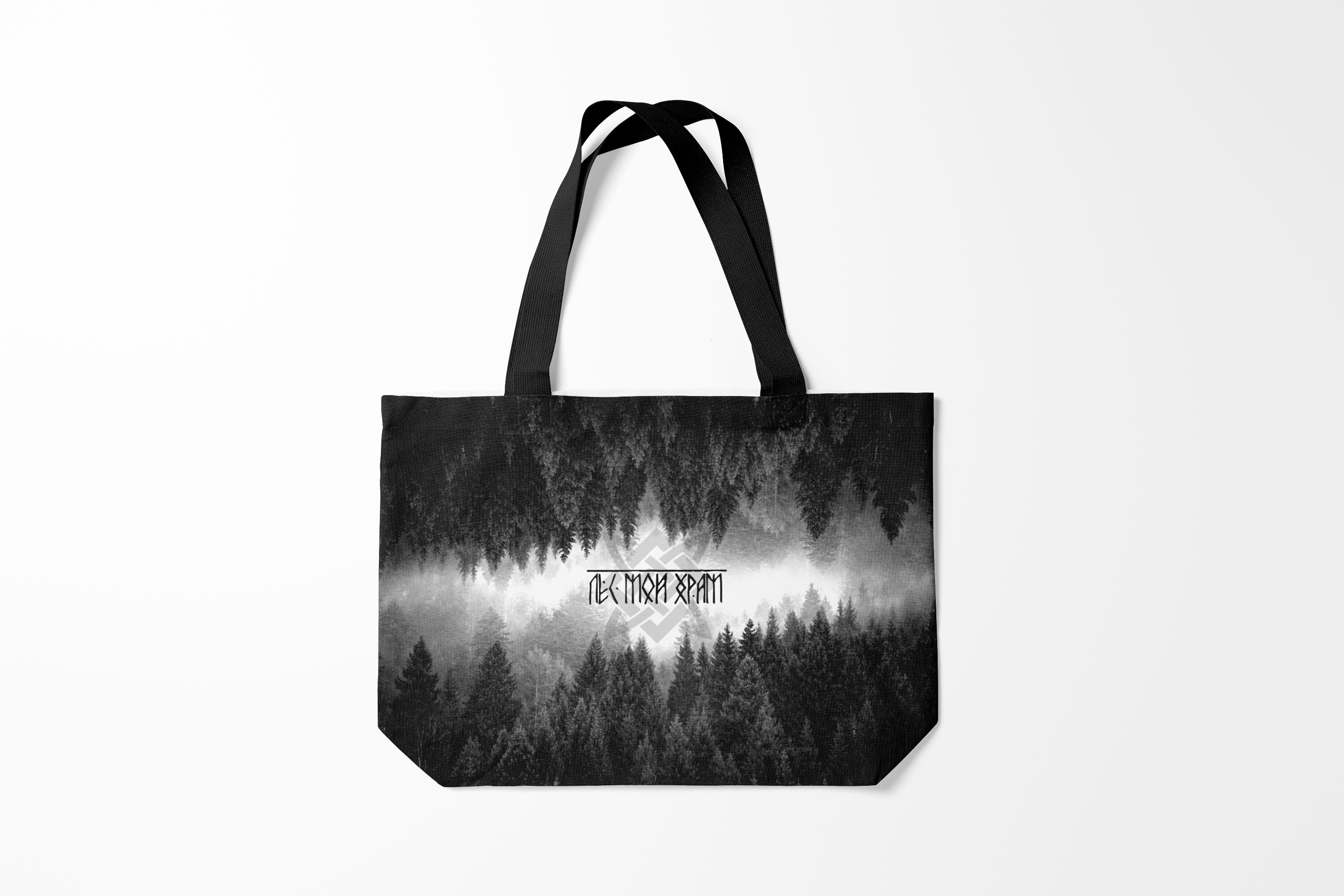 

Сумка шoппер унисекс Burnettie Славянская символика Клыки леса, черный, Славянская символика Клыки леса