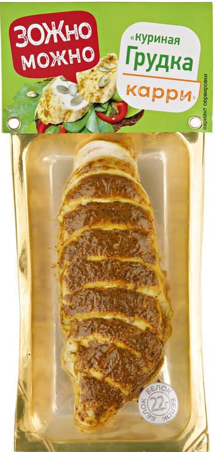 

Грудка куриная ЗОЖно Можно нарезка, карри, в вакууме, 160 г