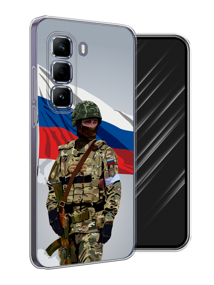 

Чехол Awog на Infinix Hot 50 Pro "Солдат с флагом", Белый;синий;красный;зеленый, 3106950-1