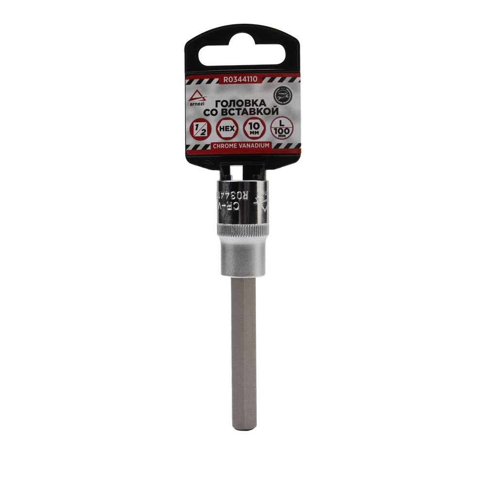 

Головка 1/2" со вставкой H10 L=100, на холдере