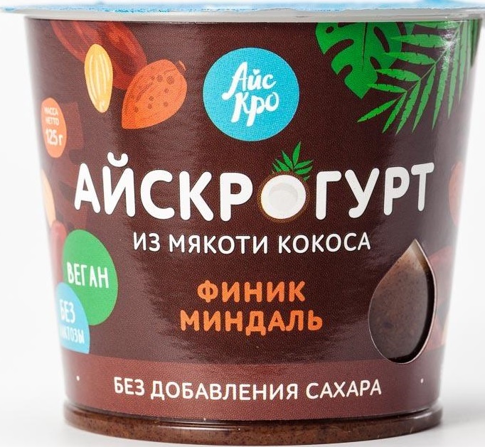 Десерт на кокосовом молоке АйсКро АйсКрогурт, финик-миндаль, 125 г