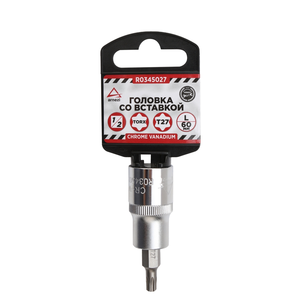 

Головка 1/2" со вставкой TORX T27 L=60, на холдере