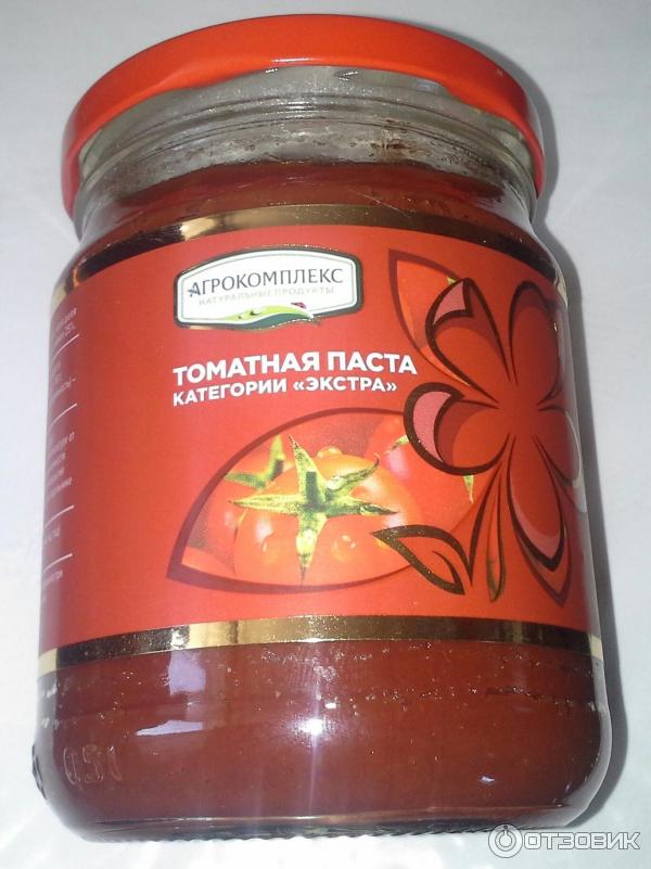 

Томаты Агрокомплекс Натуральные Продукты маринованные домашние 950 г