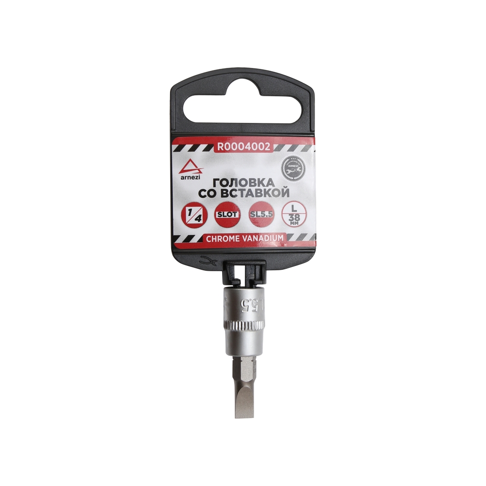 

Головка 1/4" со вставкой SL 5,5 L=38, на холдере