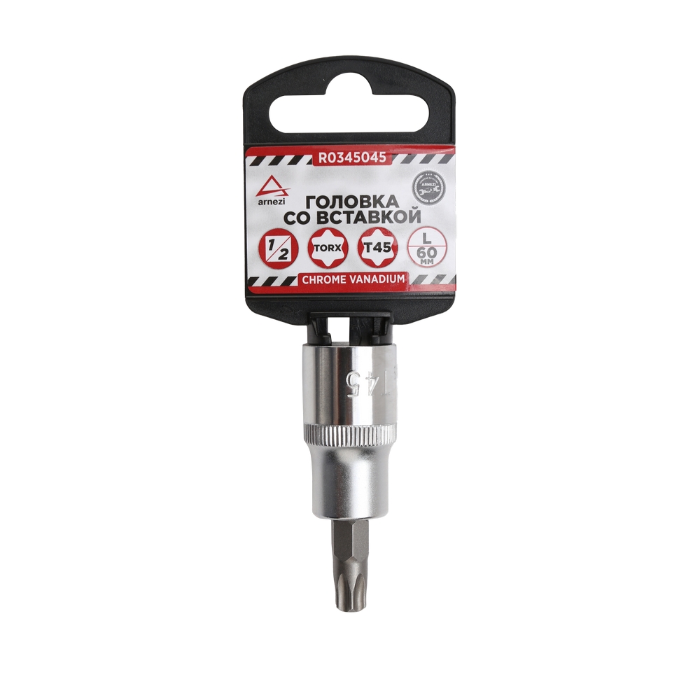 

Головка 1/2" со вставкой TORX T45 L=60, на холдере