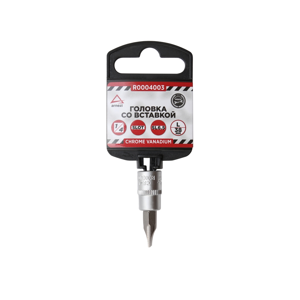 

Головка 1/4" со вставкой SL 6,5 L=38, на холдере