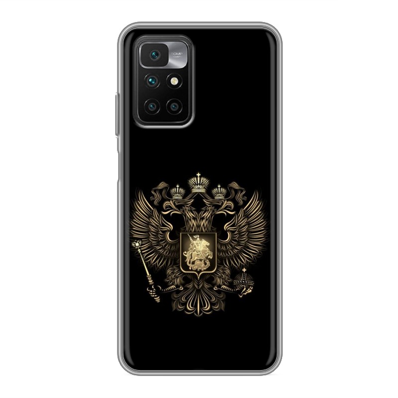 фото Дизайнерский силиконовый чехол для xiaomi redmi 10 герб россии золотой 100gadgets