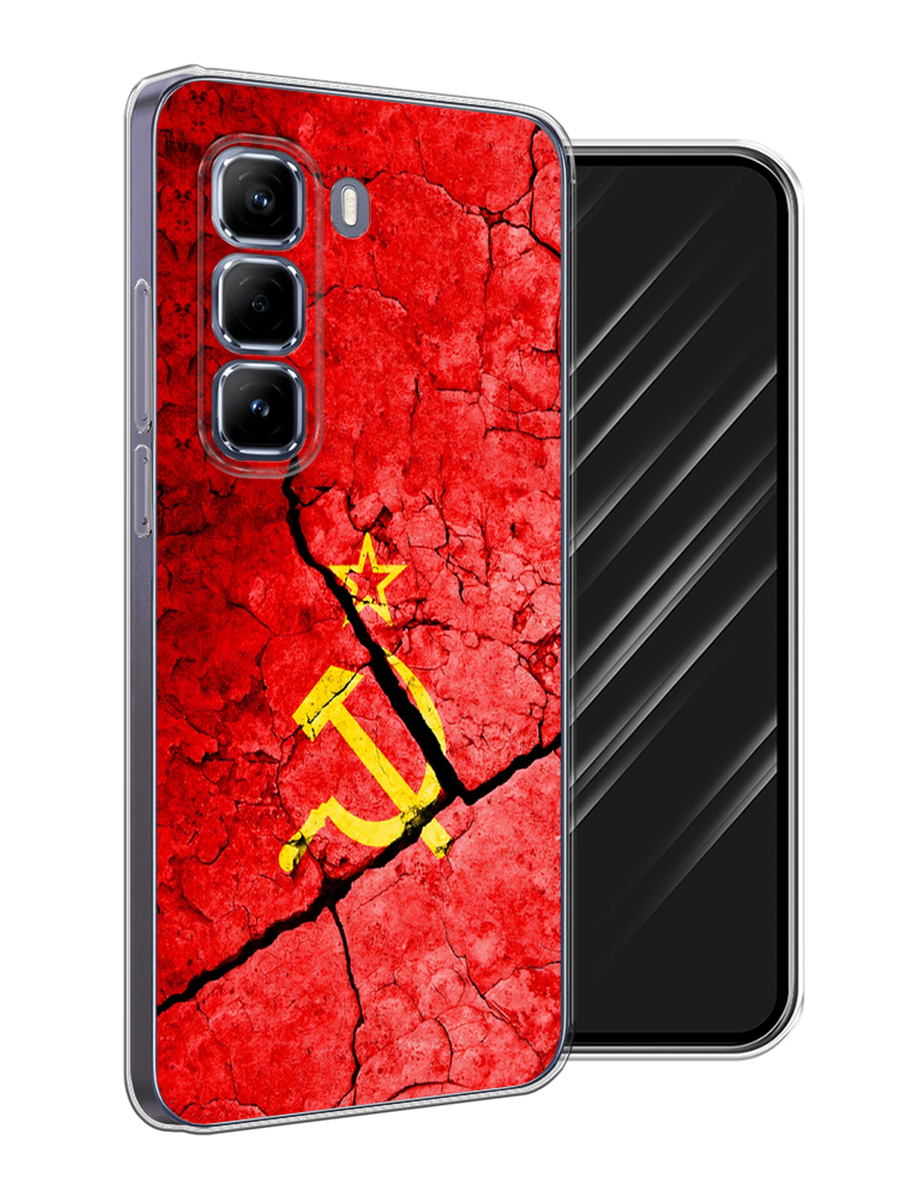 

Чехол Awog на Infinix Hot 50 Pro "СССР", Красный;черный;желтый, 3106950-1