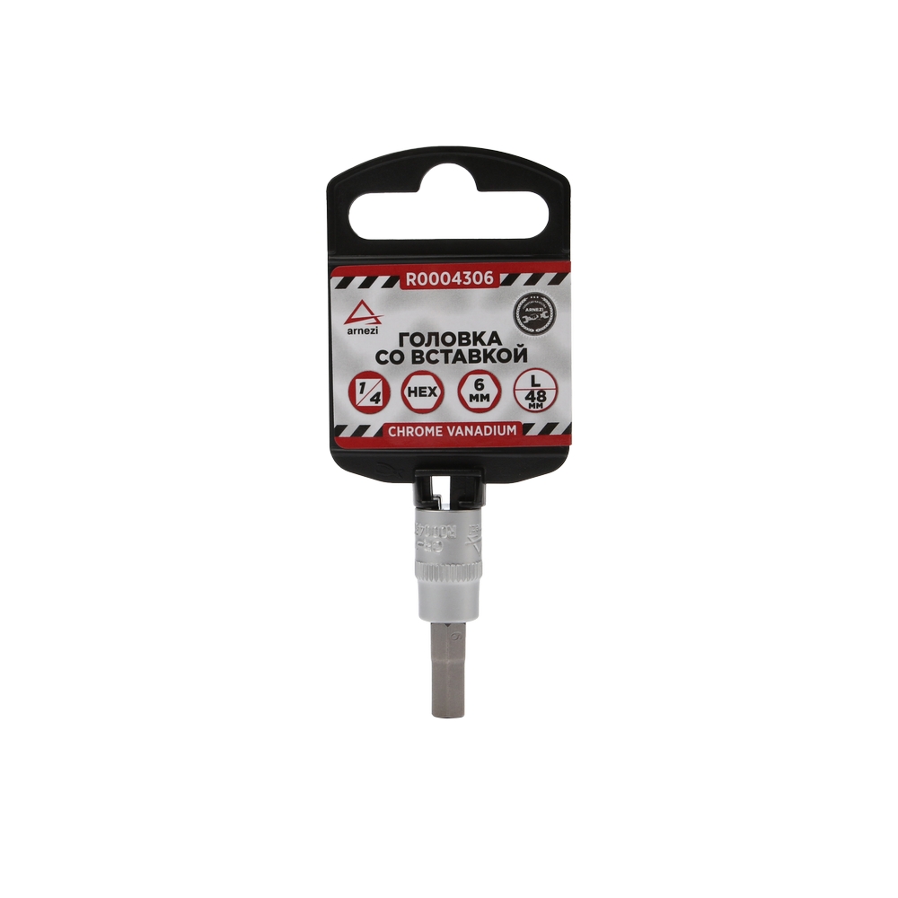 

Головка 1/4" со вставкой HEX H6 L=48, на холдере