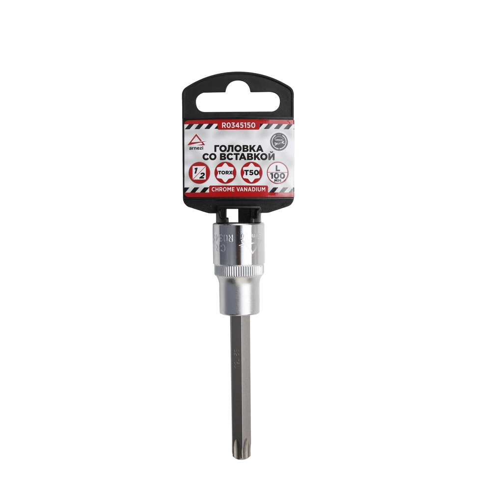 

Головка 1/2" со вставкой TORX T50 L=100, на холдере