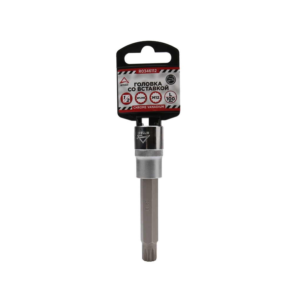 

Головка 1/2" со вставкой SPLINE M12 L=100, на холдере