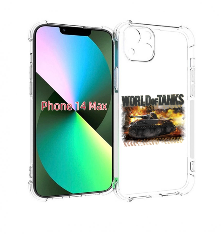 

Чехол MyPads Мир танков-2 для iPhone 14 Plus (6.7), Прозрачный, Tocco