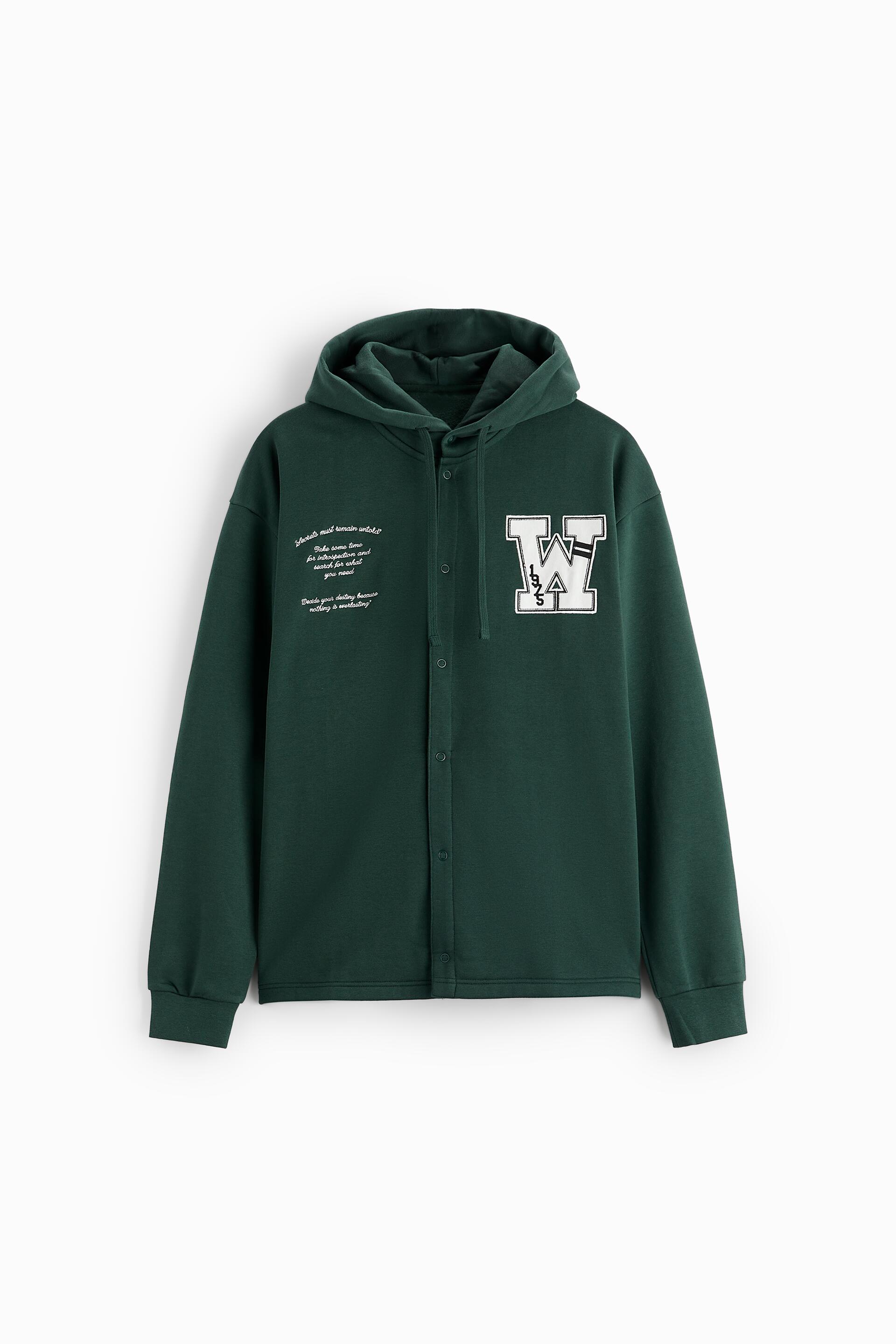 

Толстовка мужская ZARA 04442315 зеленая M (доставка из-за рубежа), 04442315