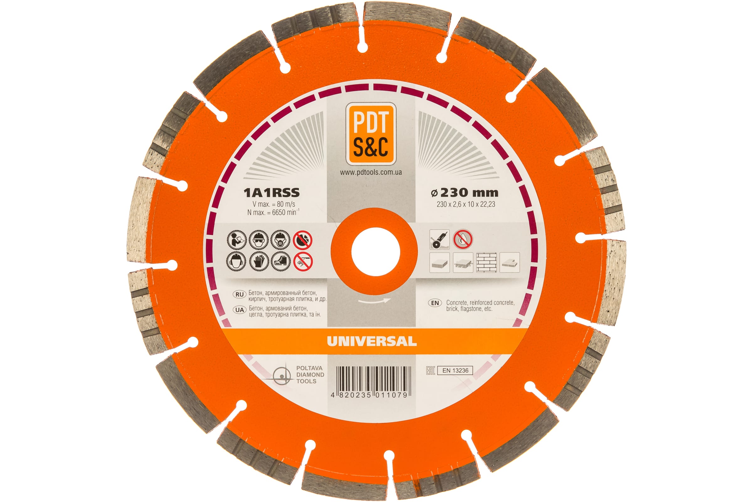

Круг алмазный PDT 1A1RSS/C3 230*2,6*10*22,23 UNIVERSAL