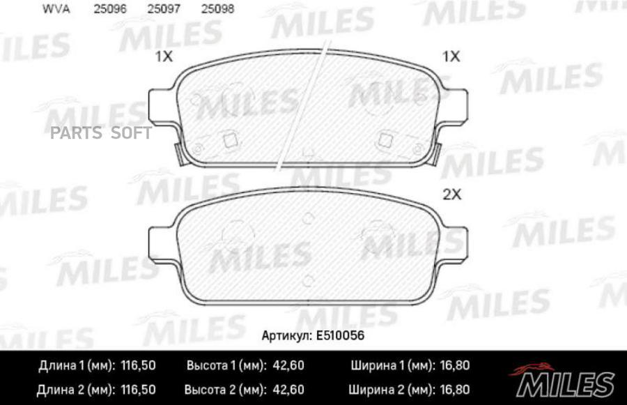 

Колодки Тормозные Chevrolet Cruze 09-; Opel Astra J 09-, Mokka 12-, Zafira C 11- Задние Mi