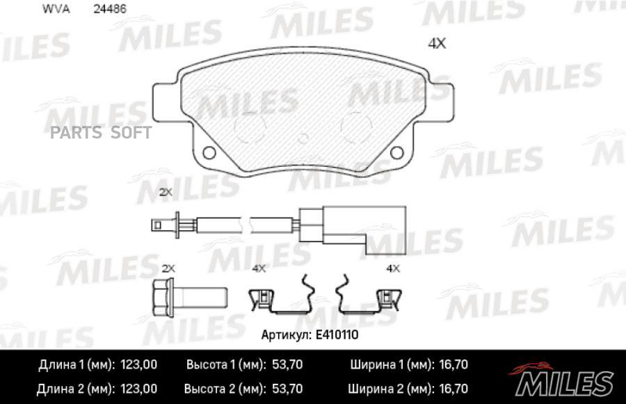 

Колодки Тормозные Ford Transit 06- Задние С Датчиком Low-Metallic Miles Miles арт. E410110