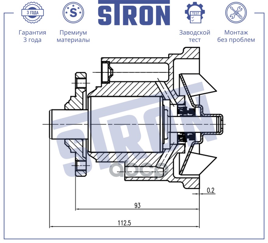 

Насос Водяной Toyota Hilux Viii 2.4-2.8D 15/Land Cruiser Prado 13/Fortuner 15