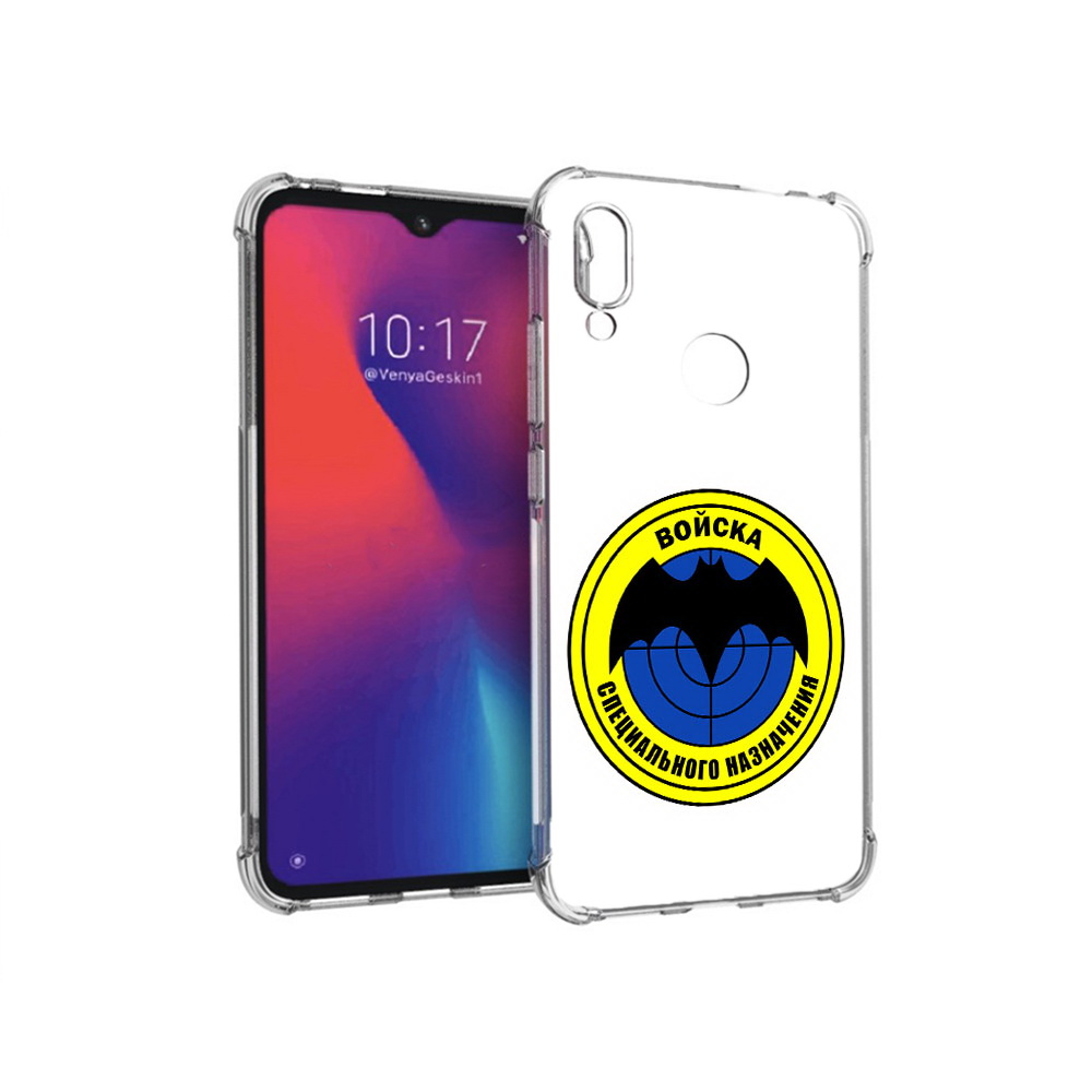 

Чехол MyPads Tocco для Xiaomi Redmi Note 7 спец назначение (PT125338.275.617), Прозрачный, Tocco