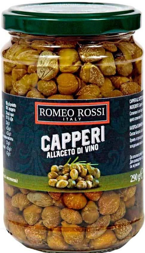 Из Италии: Каперсы ROMEO ROSSI в винном уксусе, 290 г