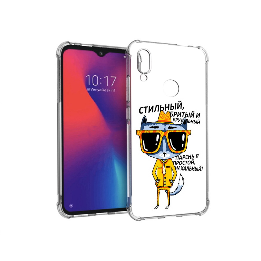 

Чехол MyPads Tocco для Xiaomi Redmi Note 7 стильный кот (PT125338.275.625), Прозрачный, Tocco