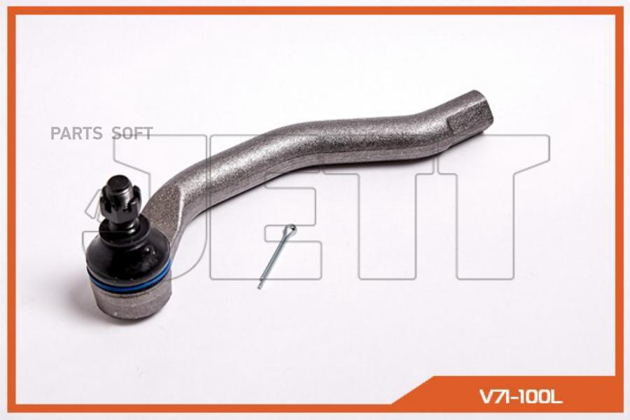 

Наконечник рулевой JETT V71-100L (CEHO-26)
