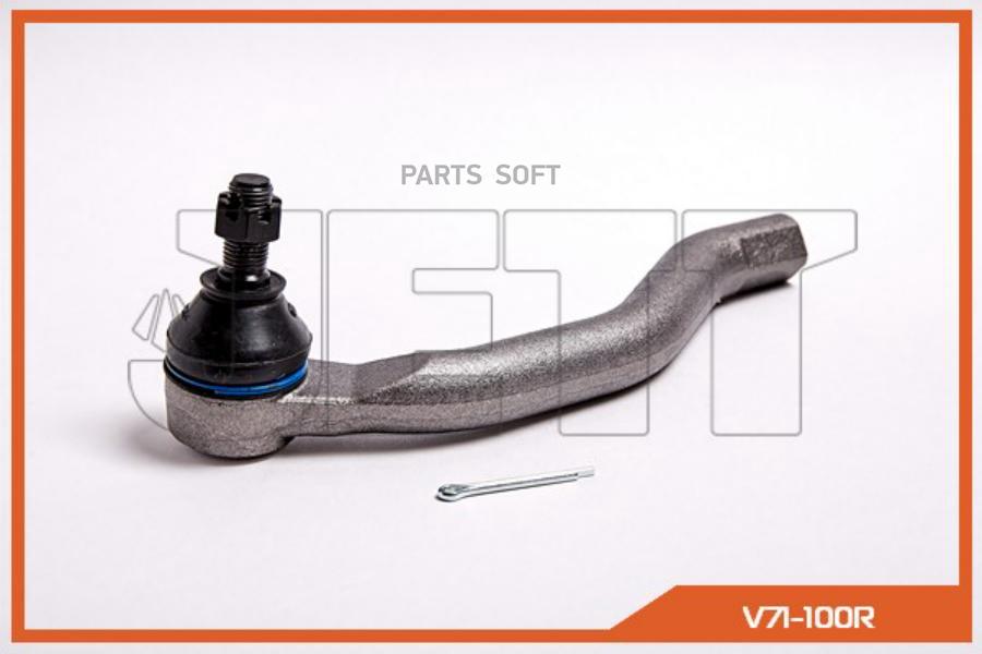 

Наконечник рулевой JETT V71-100R (CEHO-25)