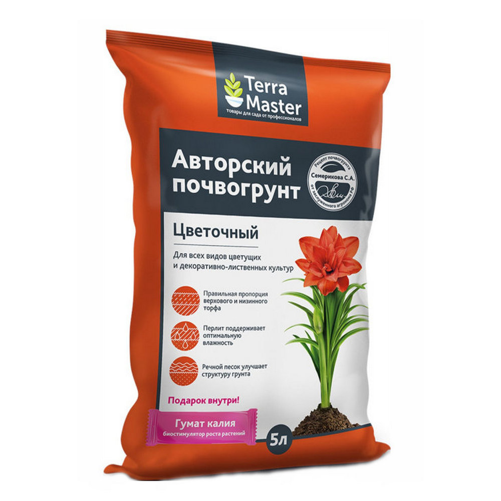 

Грунт для цветов Terra Master 5 л, цветочный, 5л