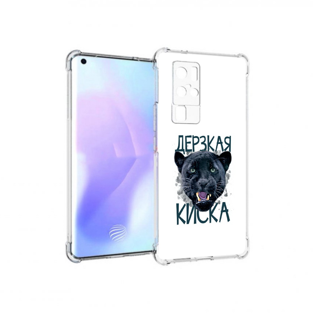 

Чехол MyPads Tocco для Vivo X50 Pro дерзкая киска (PT226970.404.319), Прозрачный, Tocco