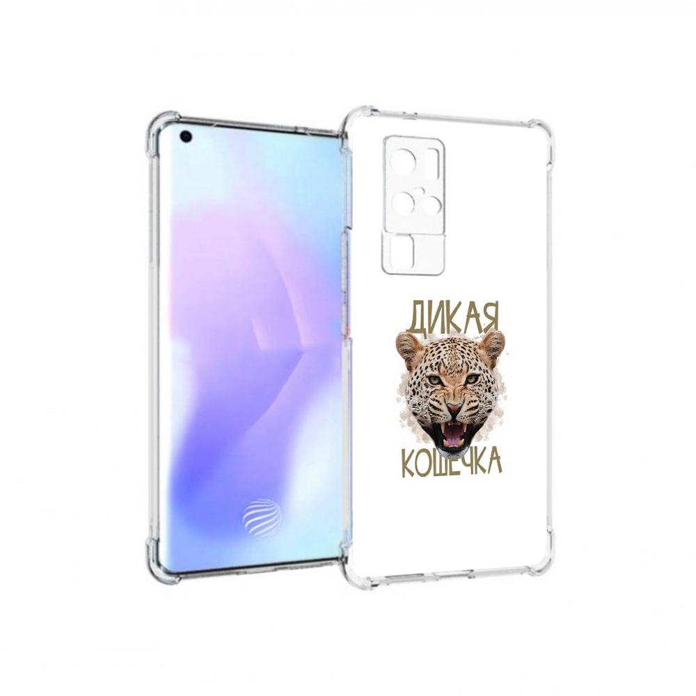 

Чехол MyPads Tocco для Vivo X50 Pro дикая кошечка (PT226970.404.324), Прозрачный, Tocco