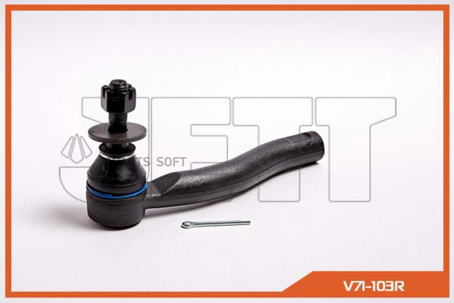 

Наконечник рулевой JETT V71-103R (CET-160)