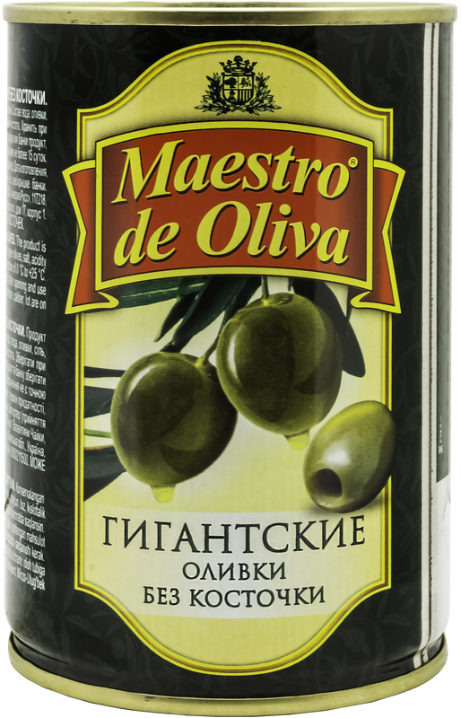 Оливки гигантские Maestro de Oliva без косточки, 410 г