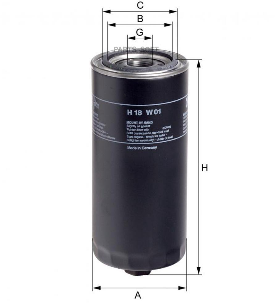 

HENGST FILTER H18W01 Фильтр масляный () 1шт