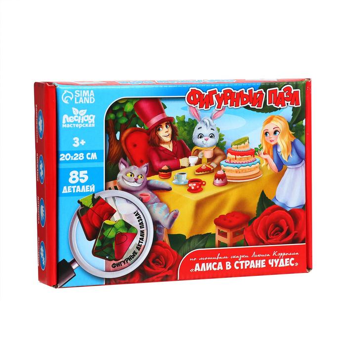 

Пазл Лесная мастерская Алиса в стране чудес 6974719, 6974719-1