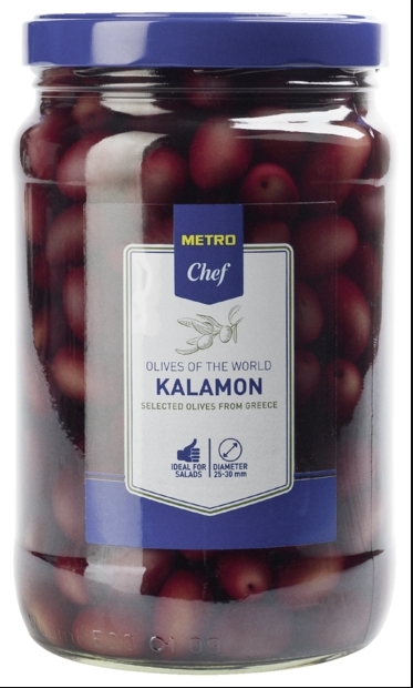 Оливки Metro Chef черные с косточкой 1,7 л