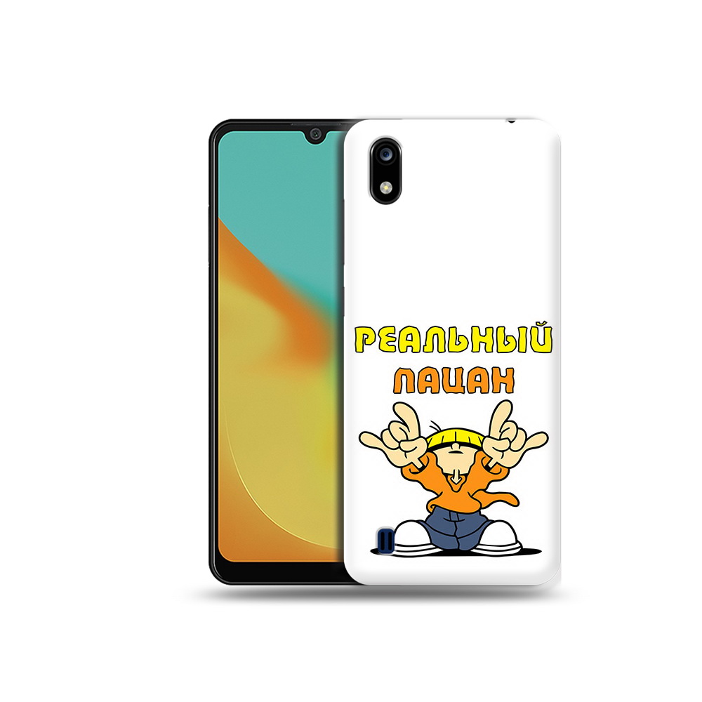 

Чехол MyPads Tocco для ZTE Blade A7 реальный пацан (PT136477.473.578), Прозрачный, Tocco