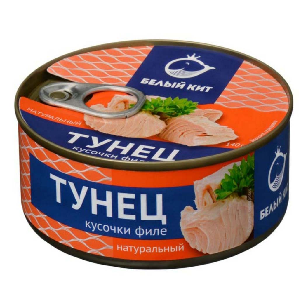 Купить 1 Кг Тунца